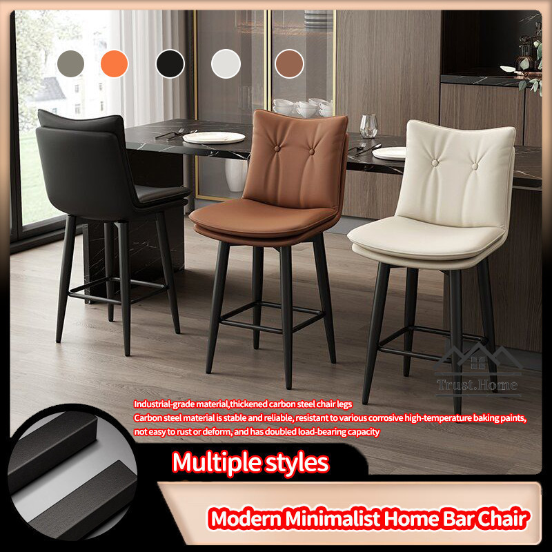 💐New Bar Stool/Kitchen Island Stool/Bar Counter Stool/Pub Chair/Modern Minimalist Home Bar Chair/Fou