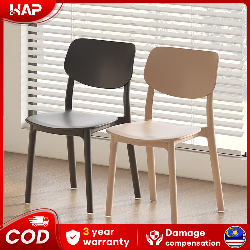 HAP- Dining Chair Plastic Stool Creative Chair Kerusi Meja Makan Kerusi Makan Cafe Stool Stacked 椅子