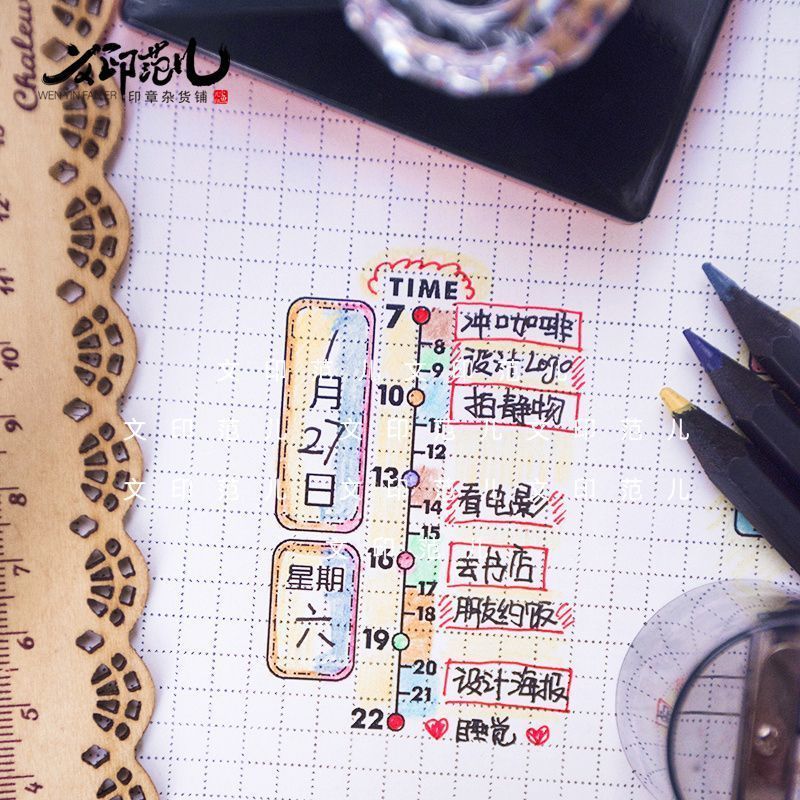 ตรง Timeline Timeline การวางแผนการจัดการเวลา Creative ปรับแต่งปีเดือนวันคู่มือสี่เหลี่ยมซีลแสง 12.31