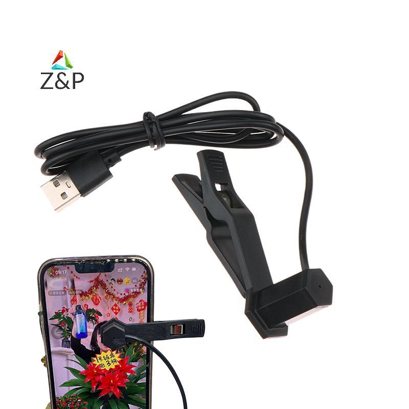 Z & P 1PC ปรับ Auto Clicker เครื่องมือสําหรับเล่นเกมช้อปปิ้ง Live Broadcasts รางวัล Auto Clicker สําหรับโทรศัพท์หน้าจออัตโนมัติ Tapper COD