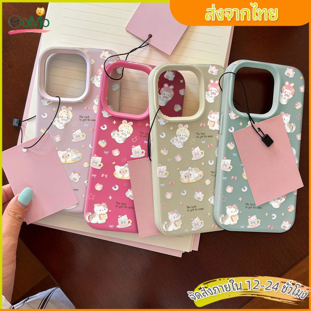 catty เคสแนวการ์ตูนสำหรับไอโฟน17PROMAX 16 13 11 เคส silicone สมัยใหม่ case for iPhone15PRO 14 12 16 XS XR 78Plus Cute