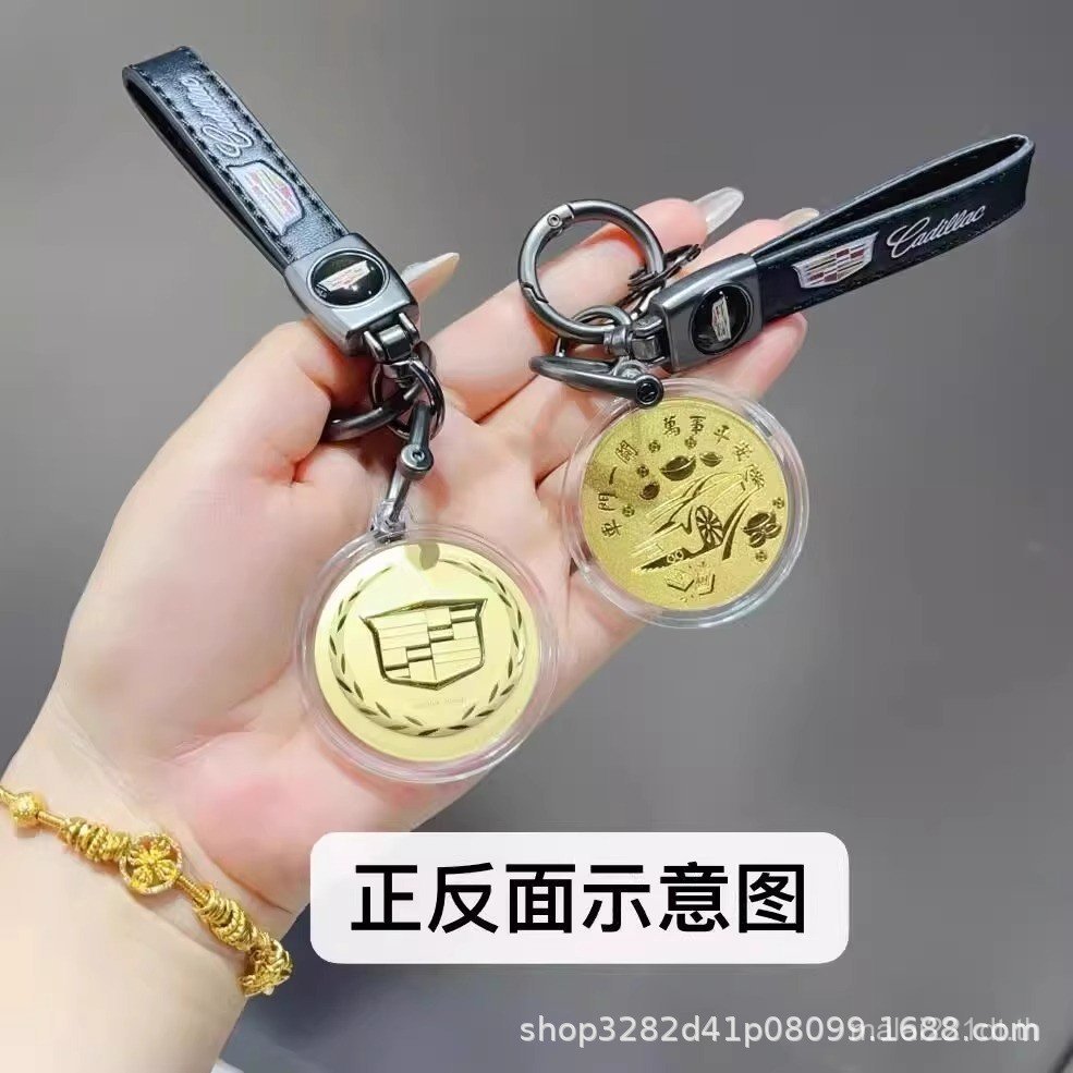 เครื่องประดับทอง PN2F 999 Pure Gold 999 Pure Gold โลโก้รถพวงกุญแจจี้ Benz BMW จี้รถแฟนของขวัญเครื่อง