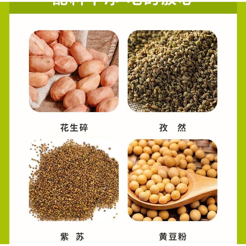 80g ผงปาปริก้า ผงบาบีคิว ผงปรุงรส ผงหมาล่า ผงพริกหมาล่าปิ้งย่าง 烤肉店同款蘸料烧烤料火锅蘸料家用烤肉香辣瓶装 ราคา ถูกที่สุด ดีลบีเคเค แกลเลอรีภาพที่ 4