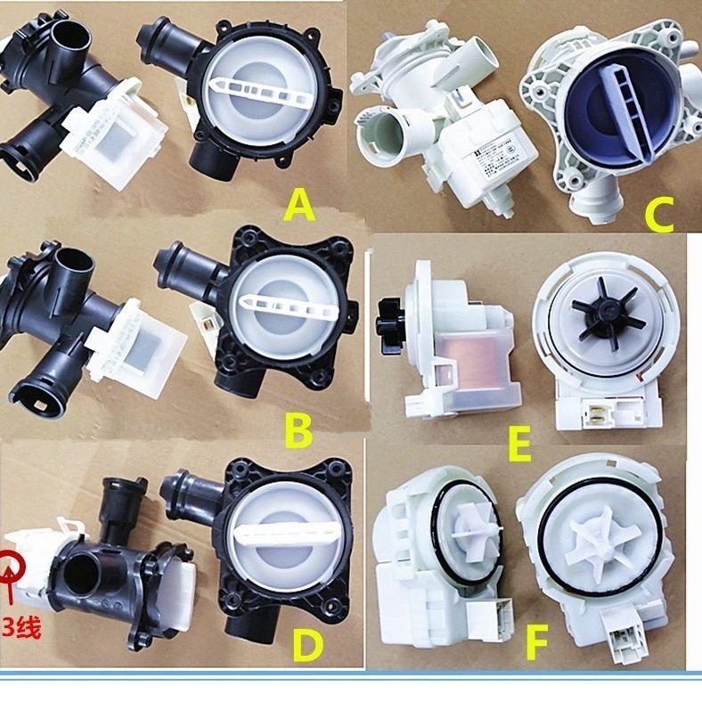 ปั๊มน้ำระบาย สำหรับเครื่องซักผ้า Siemens/Bosch รุ่น IQ100/IQ300/IQ500/IQ700