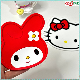 ที่รองแก้วดีไซน์หัวคิตตี้น่ารักแผ่นรองจานกันลื่นสําหรับตกแต่…