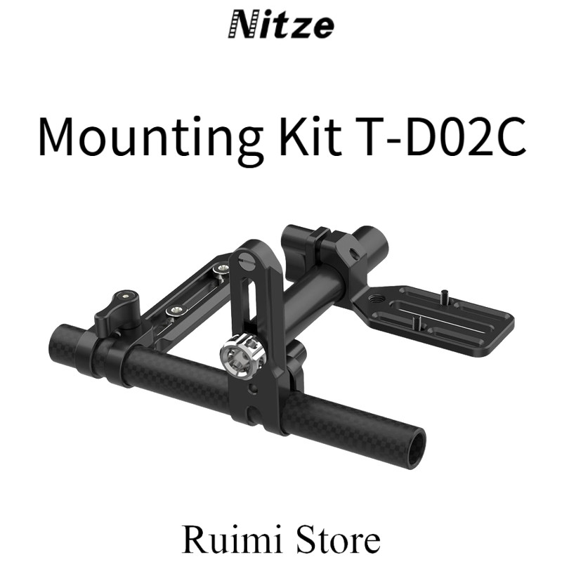 ชุดติดตั้ง Nitze สําหรับ DJI Focus Pro LiDAR และ DJI Focus Pro Motor - T-D02C
