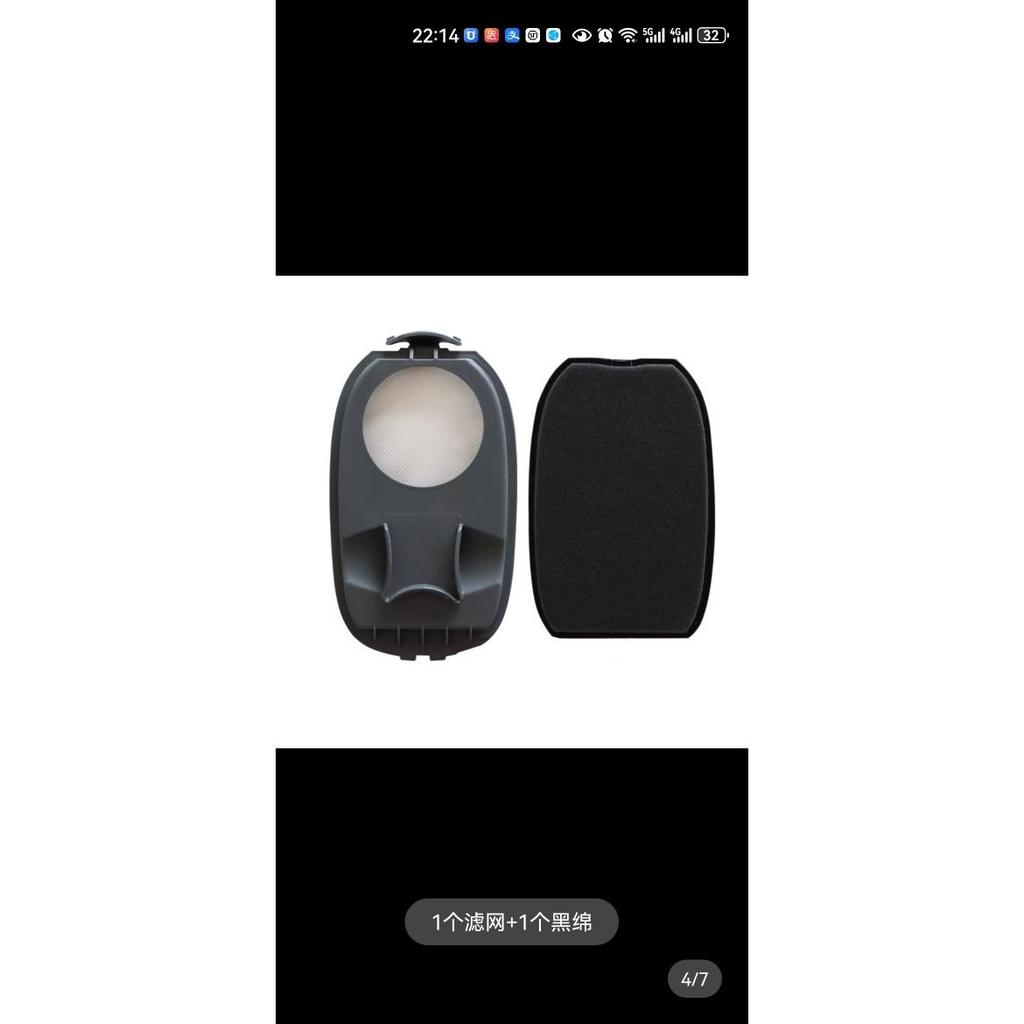 Philips เครื่องซักผ้าตั้งพื้น XW9382 XW9383 อุปกรณ์เสริมตัวกรอง