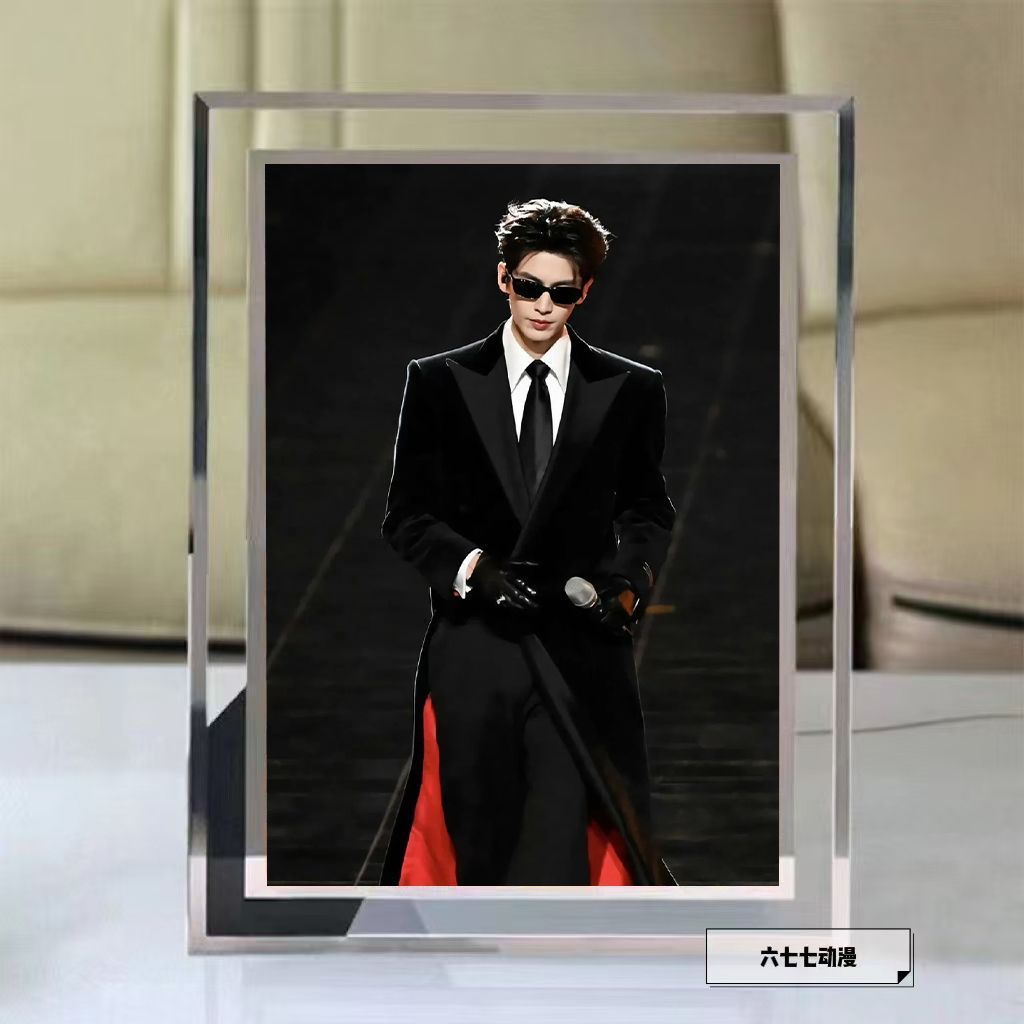 Zhang Linghe Chase Jade สินค้า Zhang Linghe สินค้า Zhang Linghe ของขวัญเพื่อน Zhang Linghe ไล่ฟาง Zh