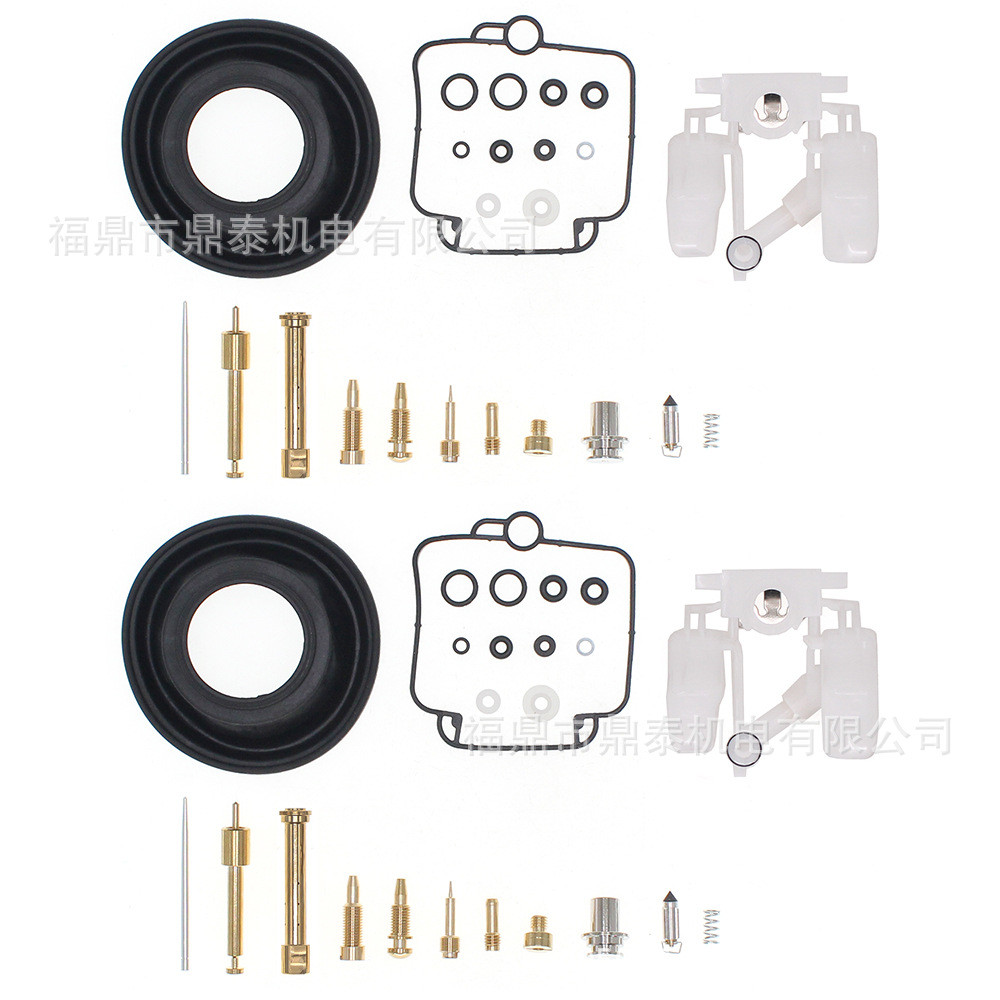 สองชุดเหมาะสําหรับ Mikuni BST 33 BMW F650 ชุดซ่อมคาร์บูเรเตอร์