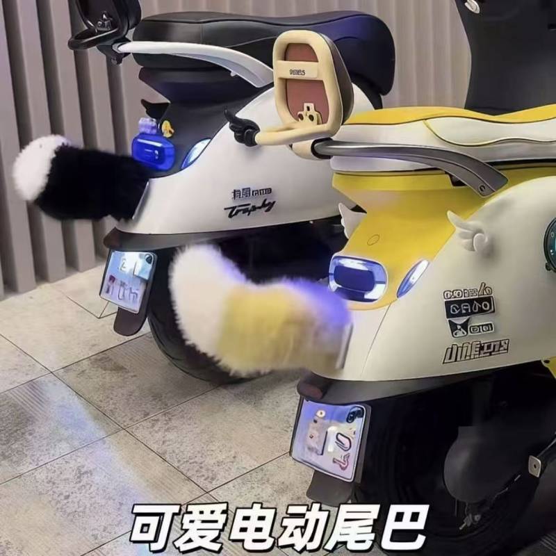 Remote Control Will Move Small Tail Voice Control Imitation Fox Decoration Didi Rocking Tail Electri