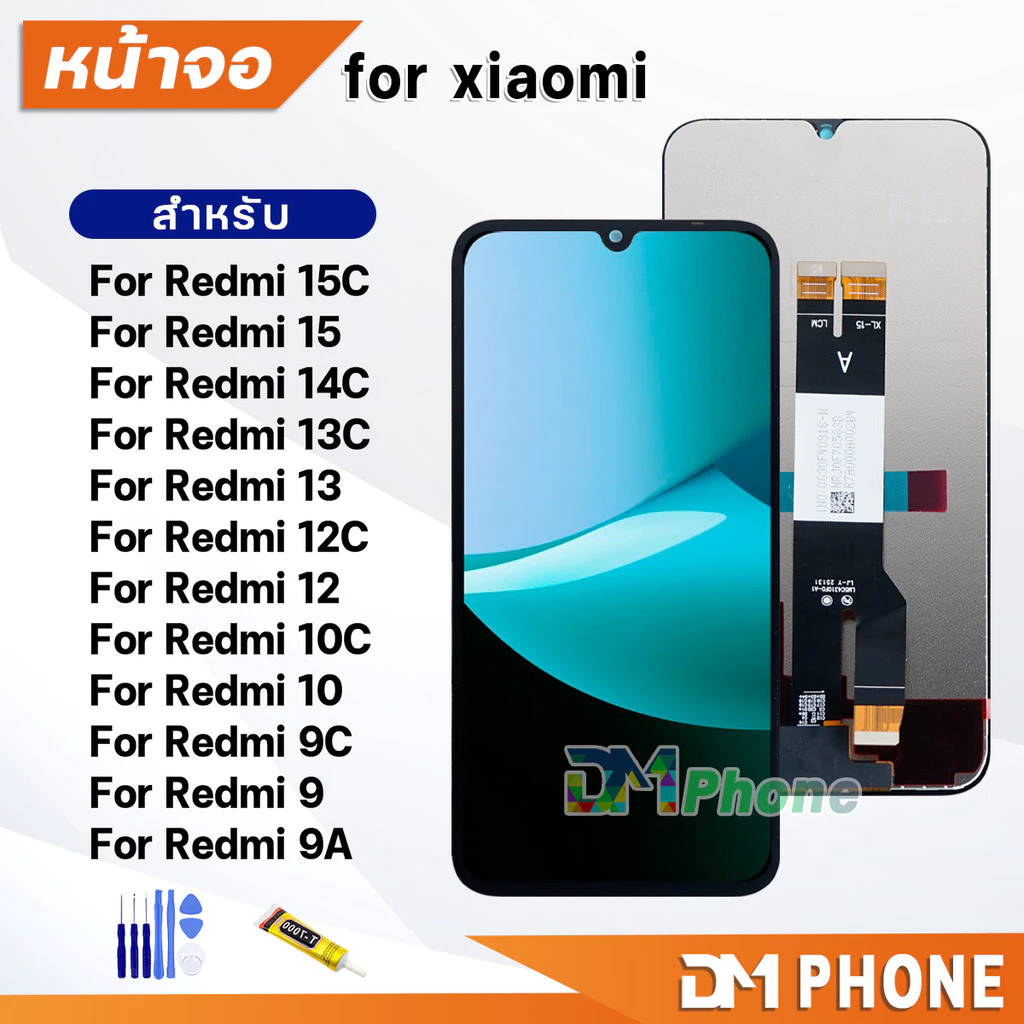 ชุดหน้าจอ สำหรับ Redmi 13C/13/Redmi 12C/12/Redmi 14C/Redmi 15C/15/Redmi 10C/10/Redmi 9A/9/9C Lcd for Redmi 13C