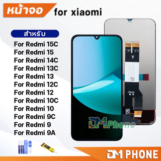 ชุดหน้าจอ สำหรับ Redmi 13C/13/Redmi 12C/12/Redmi 14C/Redmi 15C/15/Redmi 10C/10/Redmi 9A/9/9C Lcd for Redmi 13C
