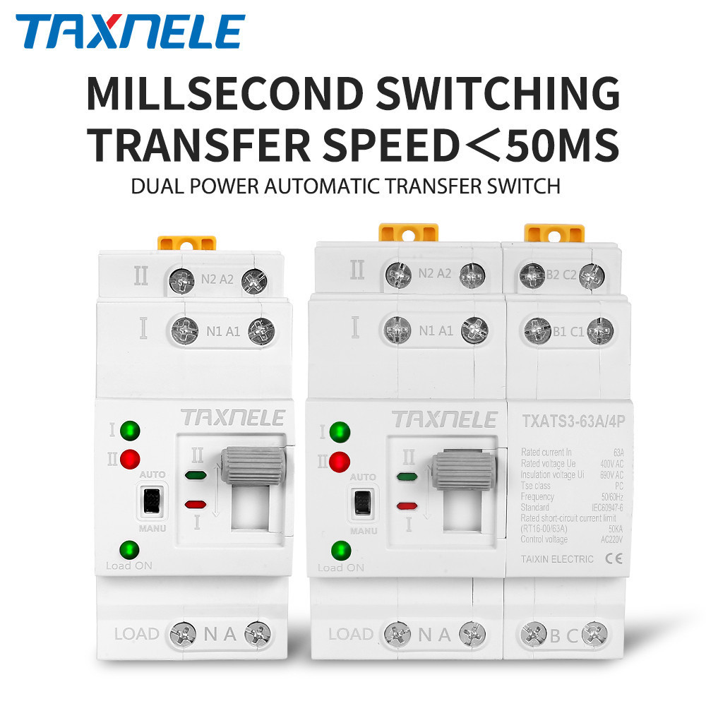 Din Rail 2P 4P ATS Dual Power สวิตช์โอนอัตโนมัติสวิตช์เลือกไฟฟ้า 63A TXATS-3
