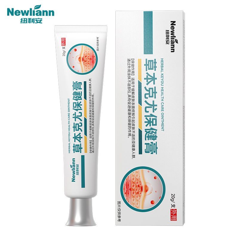 Nutriank Euro Cream 20g เหมาะสําหรับบรรเทาอาการปวดหูดบนผิวผิว Causing Skin Discomfort