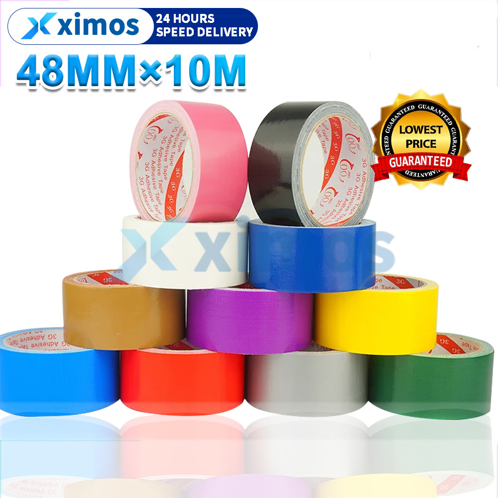 เทปผ้า แล็คซีน Duct tape 2นิ้ว 48MM ยาว10หลา ​​เทปแลคซีน​​ 8สี ตกแต่ง ทำสันหนังสือ ซ่อมแซม เทปย่น