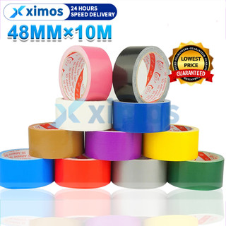 เทปผ้า แล็คซีน Duct tape 2นิ้ว 48MM ยาว10หลา ​​เทปแลคซีน​​ 8สี ตกแต่ง ทำสันหนังสือ ซ่อมแซม เทปย่น