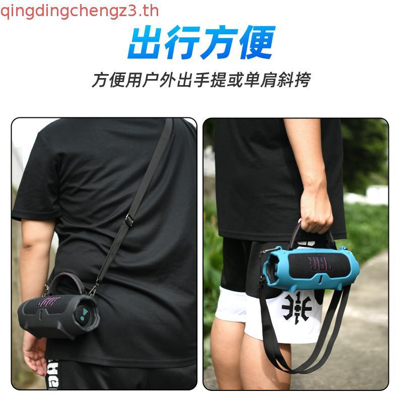 เคสซิลิโคนอ่อนนุ่มสําหรับลําโพงบลูทูธ JBL Charge 6,ฝาครอบป้องกันพร้อมสายคล้องไหล่สําหรับเคส JBL Char