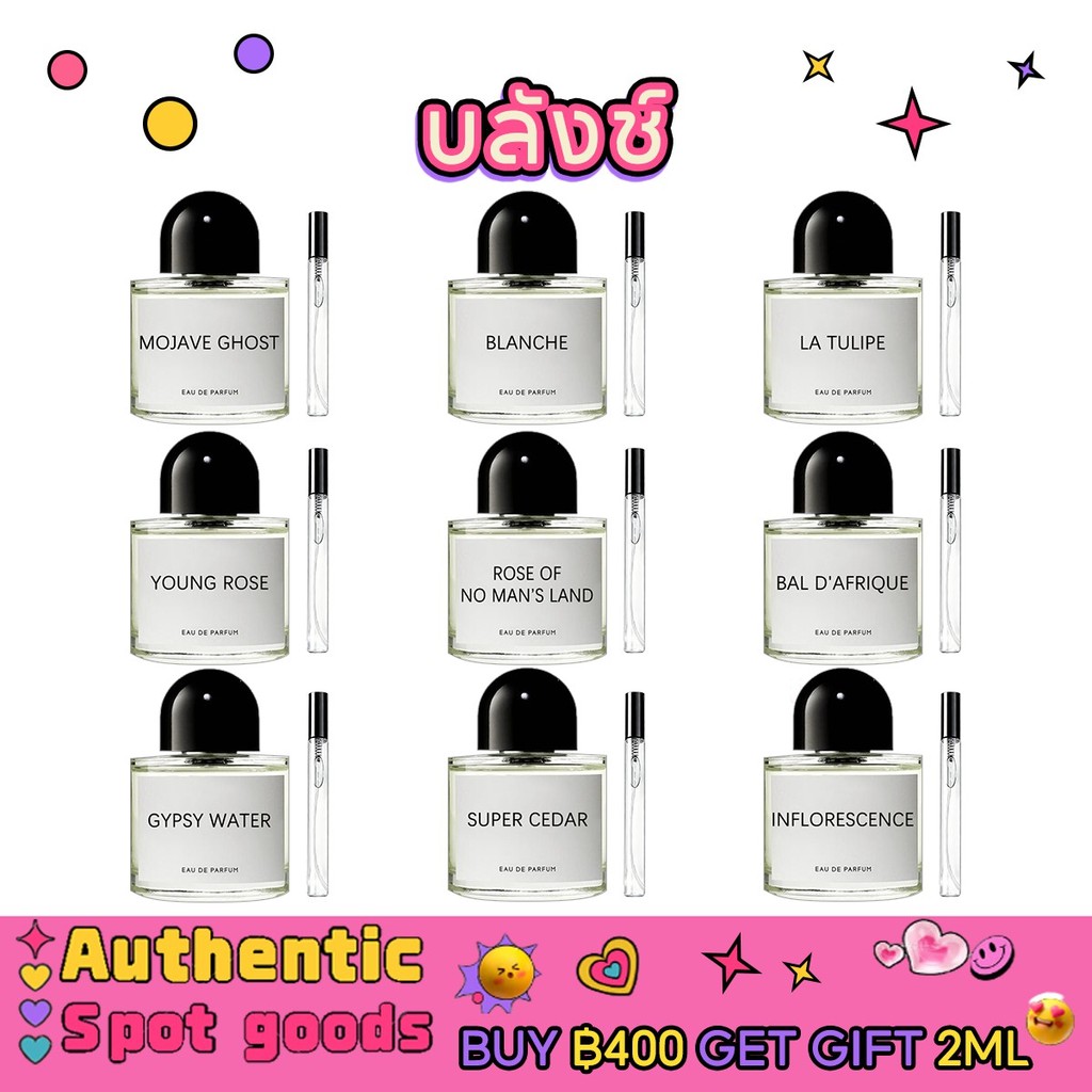 💕ของแท้100%💕MojaveGhost/Blanche/ YoungRose/Gypsy Water EDP 2ml/5ml/10ml น้ำหอมลุคมินิมอล ยูนิเซ็กส์ 