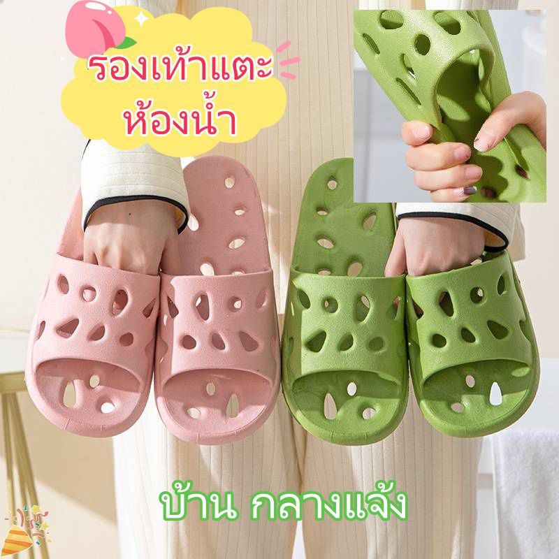 รองเท้าแตะกันลื่นกันน้ำสำหรับห้องน้ำ สวมใส่สบายสำหรับผู้ชายและผู้หญิง เหมาะสำหรับฤดูร้อนและชายหาด