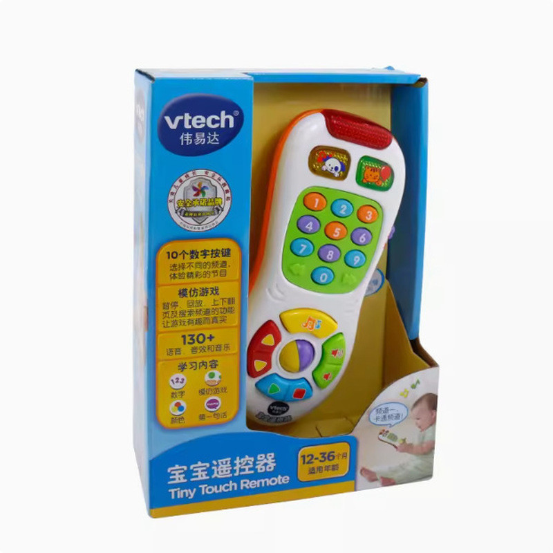 Vtech Vtech Vtech รีโมทคอนโทรลเด็กทารกเด็กทารกการศึกษาปฐมวัยจีน-อังกฤษสองภาษาเสียงเพลง Le