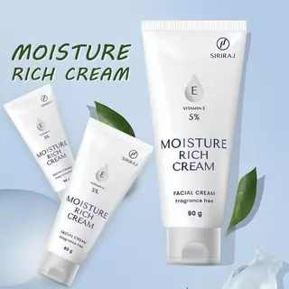 1แถม1 ของแท้ ศิริราช ครีมบำรุงผิวหน้า วิตามินอี 5% Moisturizer rich cream Vitamin E มอยซ์เจอร์ ริช ให้ความชุ่มชื่น 90ML