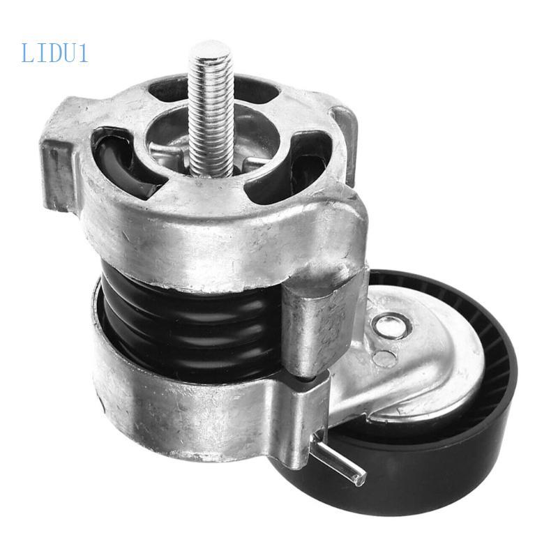 LIDU1 Belt Tensioner Assembly สําหรับ E90 E91 E81 E87 120i Hatchback L4 2 0L 11287516897