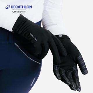 Decathlon Adult Horse Riding Gloves 100 ถุงมือขี่ม้าสำหรับผู…