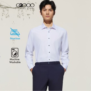 G2000 เสื้อเชิ้ตแขนยาวแบบทางการสำหรับผู้ชาย รุ่น 5112370200 …