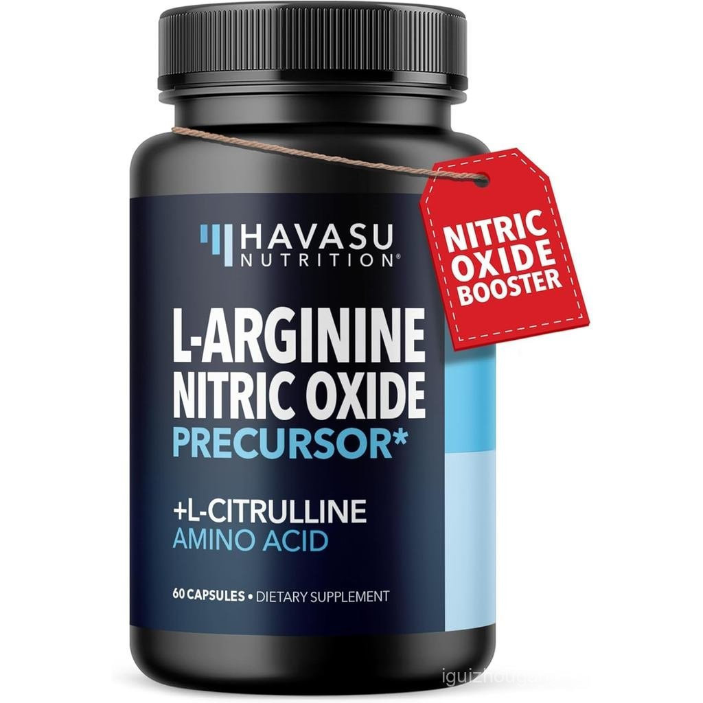 L-Arginine แคปซูลพร้อม L-Citrulline - Nitric Oxide - L Argiine และ L Citrulline Blend - 60 นับ - แคป