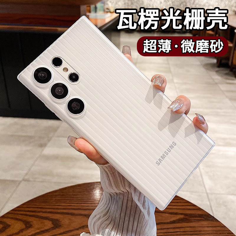Xuwen ที่ใช้งานได้ Samsung s26ultra เคสโทรศัพท์สไตล์ใหม่ s26 + Ultra-Thin ลูกฟูกป้องกันกรณี s25ultra