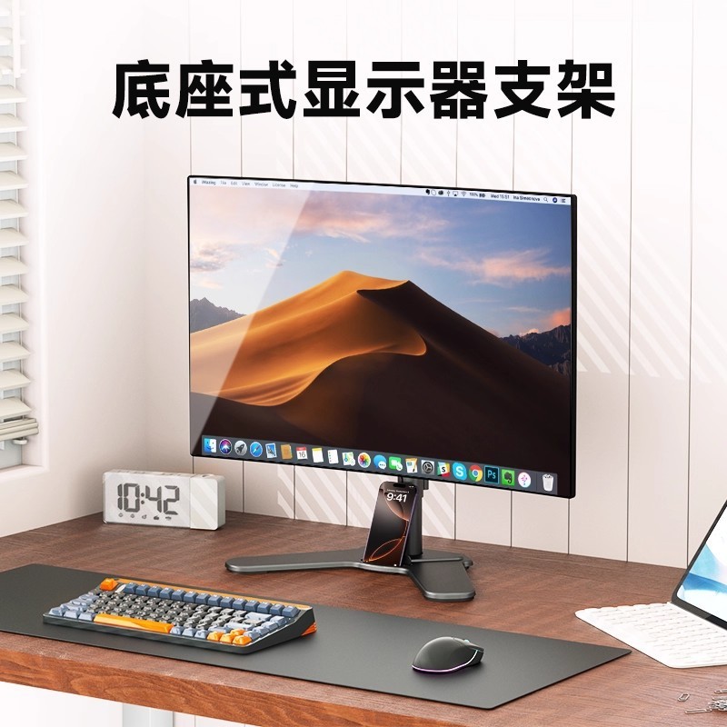 Zhiercheng ประเภทฐานขาตั้งหน้าจอคอมพิวเตอร์ยกหมุนเหมาะสําหรับ AOC Asus ROG2026.4.7