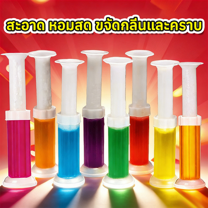 YTL เจลดับชักโครก ดอกไม้ เจลดับกลิ่นกลิ่นชักโครก ที่ดับกลิ่นห้องน้ำ Toilet Gel Cleaner