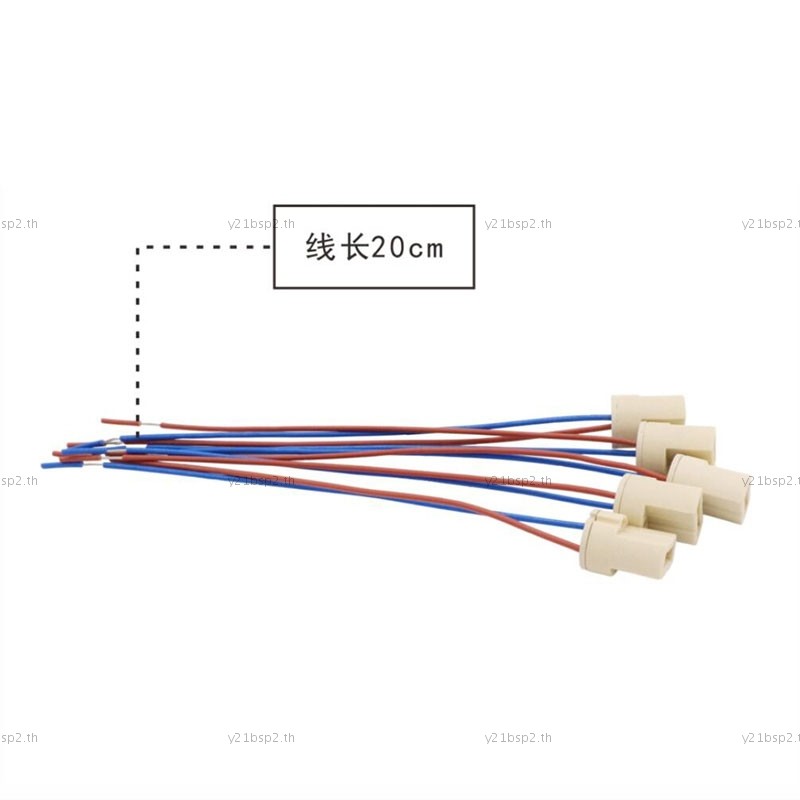 20 ซม.G9 ประเภทซ็อกเก็ตหลอดไฟ LED ฐานหลอดไฟ 250V 2A เซรามิคผู้ถือสายไฟสําหรับ G9 หลอดฮาโลเจน LED ไฟ 