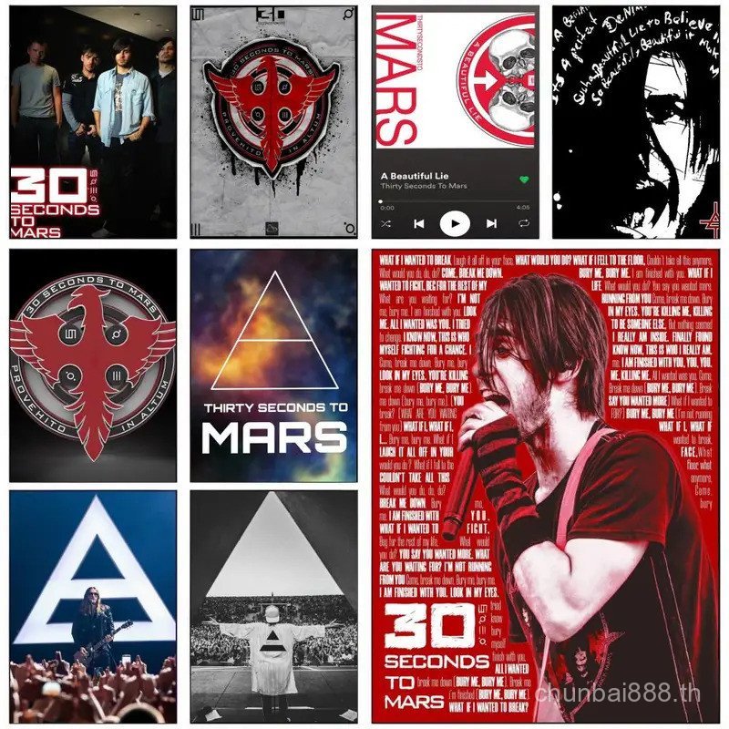 Band 30 S-SECONDS TO MARS โปสเตอร์สําหรับสํานักงานห้องนอนกาแฟตกแต่งบ้านทนทานความงาม Wall Art HD สําน