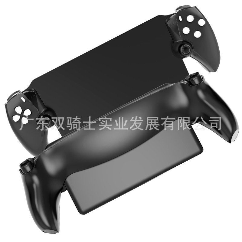 P PS5 Portal Handheld Replacement Protective Case PS5 Portal Case PS5 อุปกรณ์เสริมมือถือ