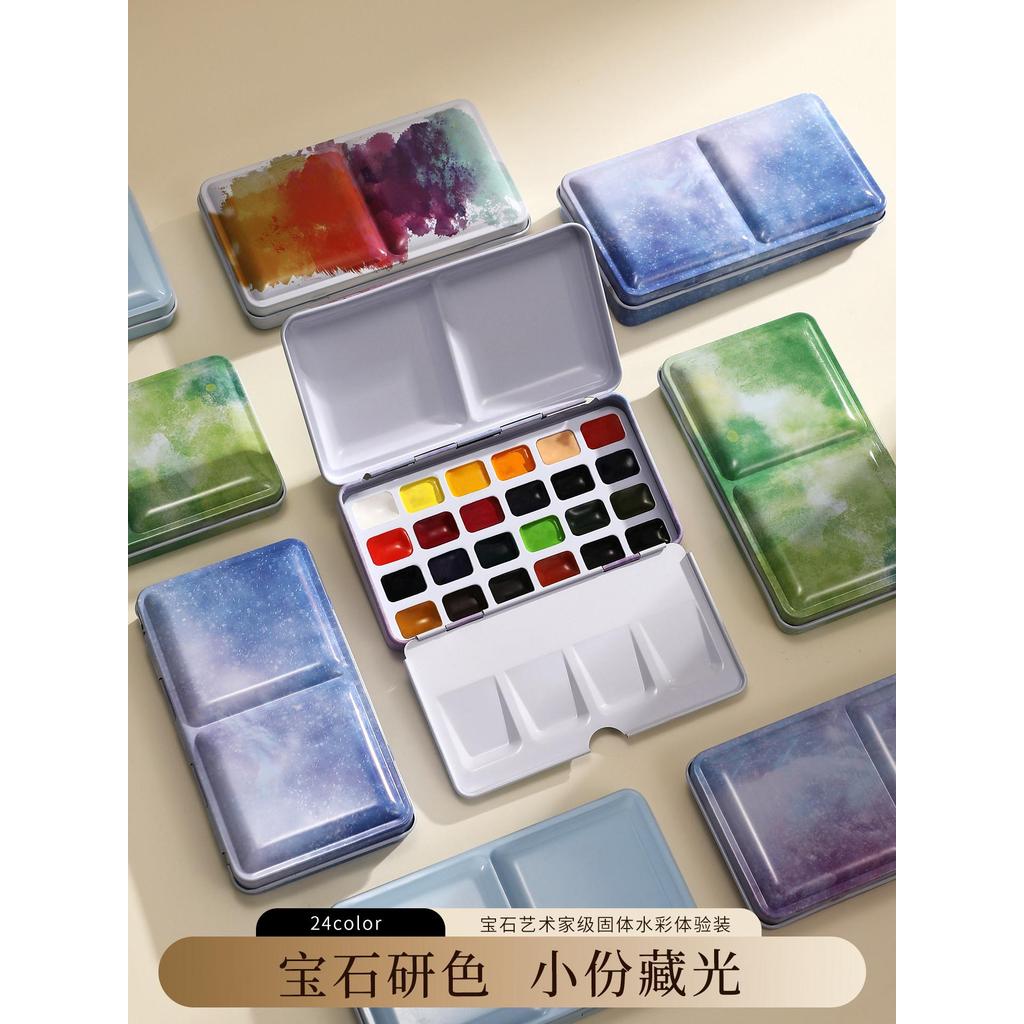 Rubens สีน้ําฟางประสบการณ์ชุดอัญมณี