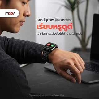 [ส่งไว] Moov WS03 สาย สำหรับ Apple Watch Series 11 10 9 8 7 SE Ultra 3 2 1 สายนาฬิกาไนลอนถัก ตัวล็อกแม่เหล็ก 38-49mm