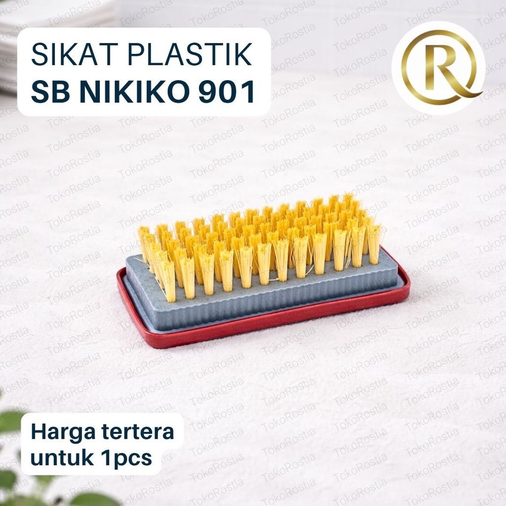 Nikiko 901 แปรงเสื้อผ้าอเนกประสงค์พลาสติก