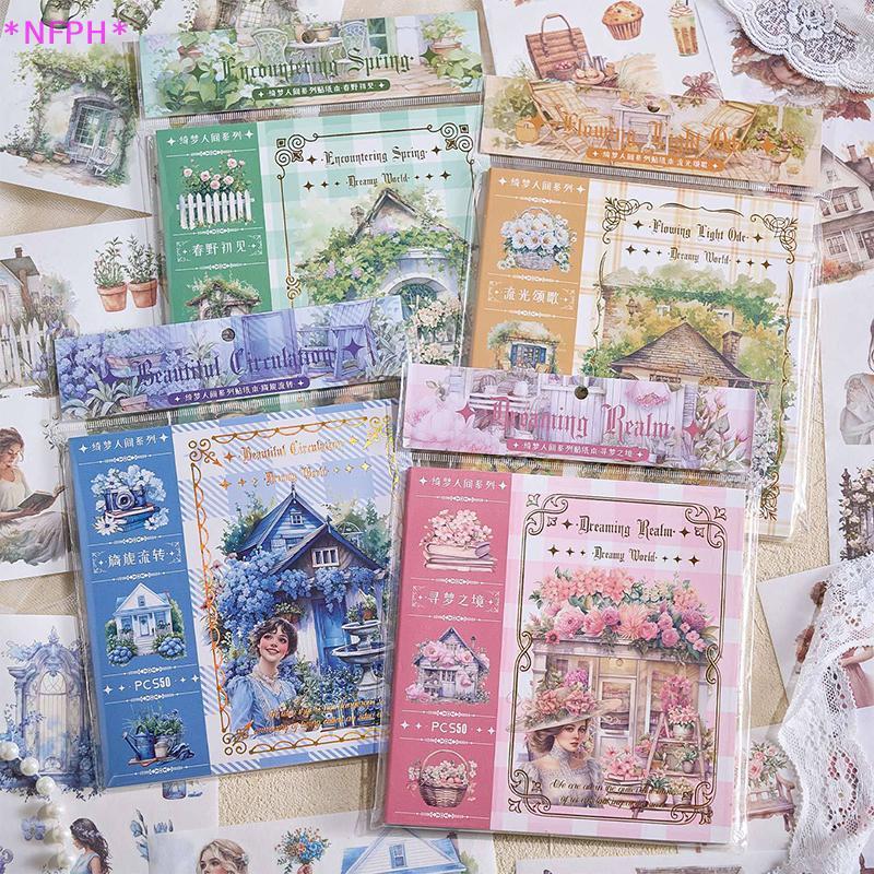 NFPH> Garden Journal Stiers, 50 แผ่น Washi Junk Journaling Stier Book,อุปกรณ์สมุดภาพ,สีน้ําสมุดสําหร