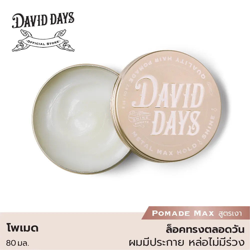 David Days Metal Shine Mag Hold Pomade 80ml DMS02