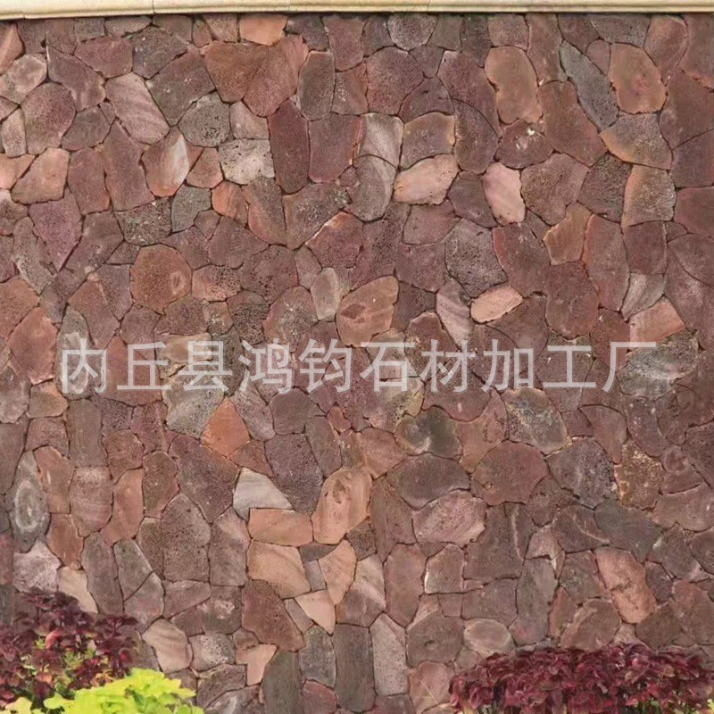 Red Volcanic Rock Fragments Stone Red Random-Shaped Stone Volcanic Rock Red Crushed Stone External W