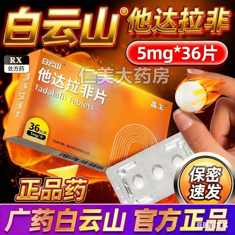 รส 9I2A รสกัมมี่ปอกเปลือกยอดนิยม 4.10 Gummy Net Candy ของว่างผลไม้รสน้ํามะม่วง 9I2A