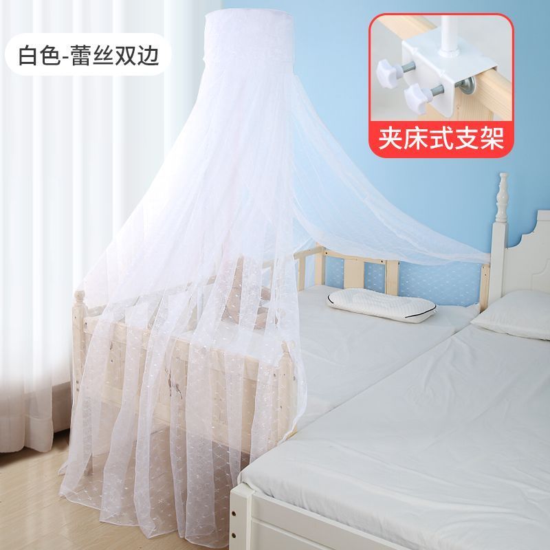 儿童床蚊帐婴儿床蚊帐防蚊罩公主粉宫廷提花蚊帐新生儿用品蚊帐罩4-10Children's Bed Mosquito Net, Baby Crib Mosquito Net, Mosquito Cove