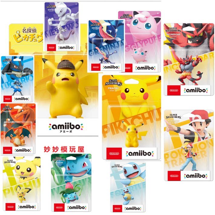 Amiibo ของแท้ Nintendo Pokémon Koga Ninja Frog Grass Pikachu Roage Tiger รูปพร้อมสต็อก