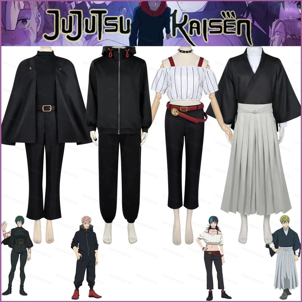 SY3 ชุดคอสเพลย์ Jujutsu Kaisen ลาย Itadori Yuji, Kirara Hoshi, Zenin Naoya, Zenin Maki
