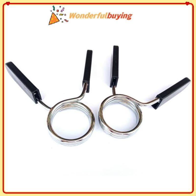 WBTH Barbell Clamps with Spring Collars - Perfect for Gym Weights and Dumbbells