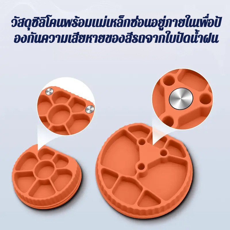 【ป้องกันการสูญหายด้วยแม่เหล็ก】JMY-ฝาปิดช่องชาร์จรถยนต์พลังงานใหม่ ฝาปิดช่องชาร์จ/ซิลิโคนแม่เหล็ก/ป้องกันฝุ่น/กันน้ำ/รถยนต์ไฟฟ้า