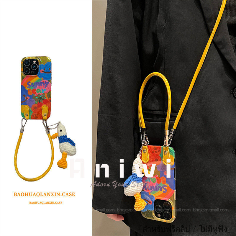 อนิวี|เหมาะสําหรับ Apple 16promax/15promax เคสโทรศัพท์ Lanyard Dopamine Rainbow Oil Cross-body สามารถกลับสไตล์