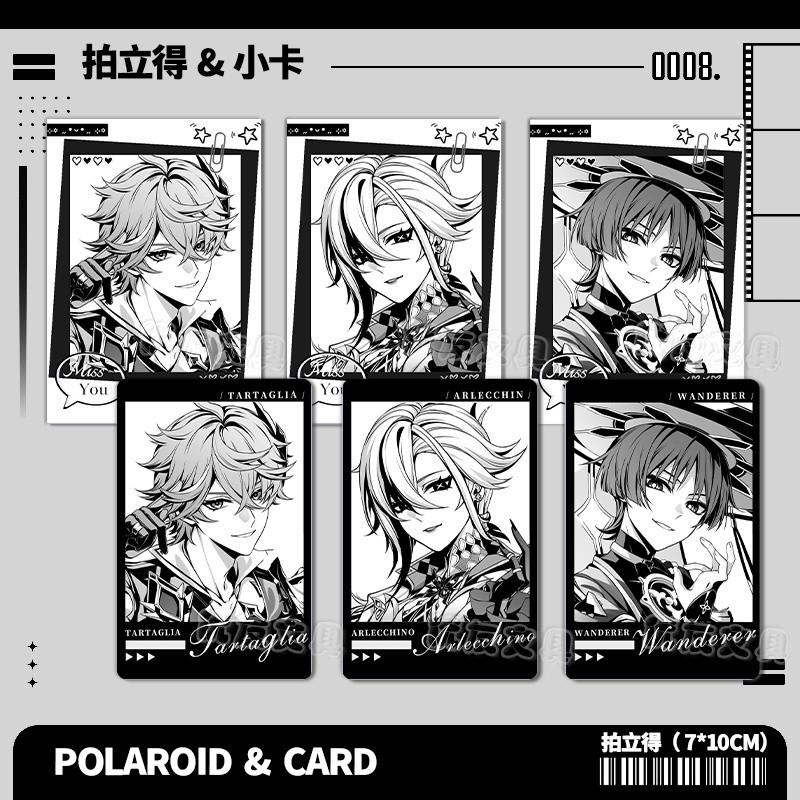 [Bota Shop] Yuanshen Dadalia Sanctuary Wanderer Archino โพลารอยด์ Photocard ของสะสม HM