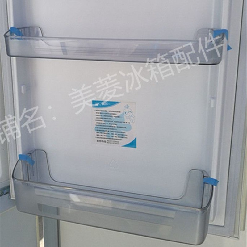 Meiling BCD 181ML 180KC 200MCX Refrigerator Drawer Storage Box